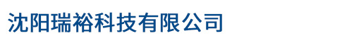 沈阳伟德体育有限公司